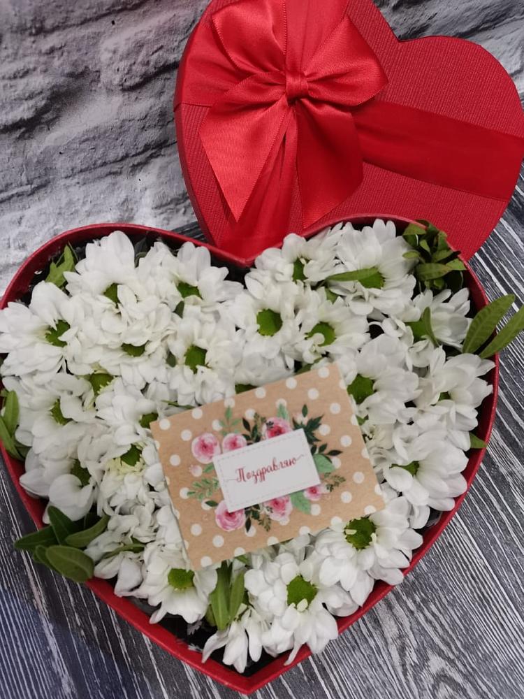 Цветочная композиция из Хризантемы в виде сердца в Шексне